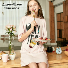 Load image into Gallery viewer, Vero Moda New Ins Style Women&#39;s 100% Cotton Letter Print Paillette T-shirt Dress | 319161524